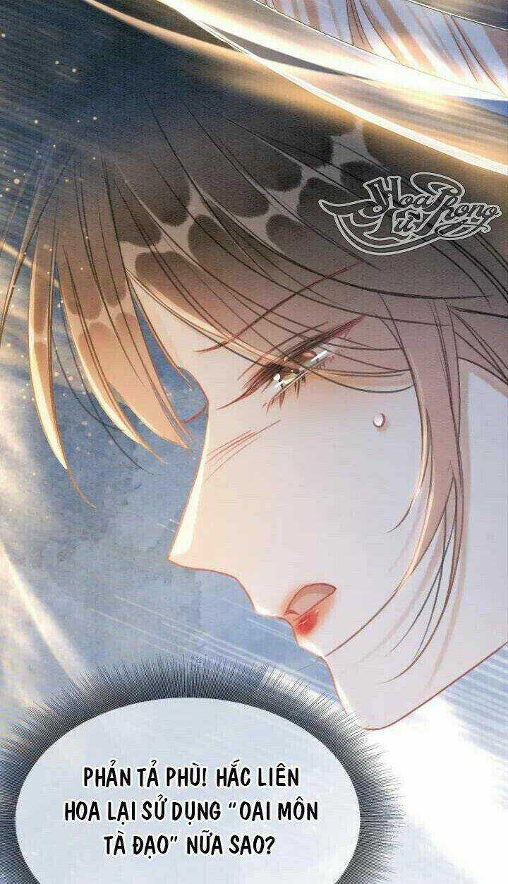 Sổ Tay Công Lược Hắc Liên Hoa Chapter 49 trang 2