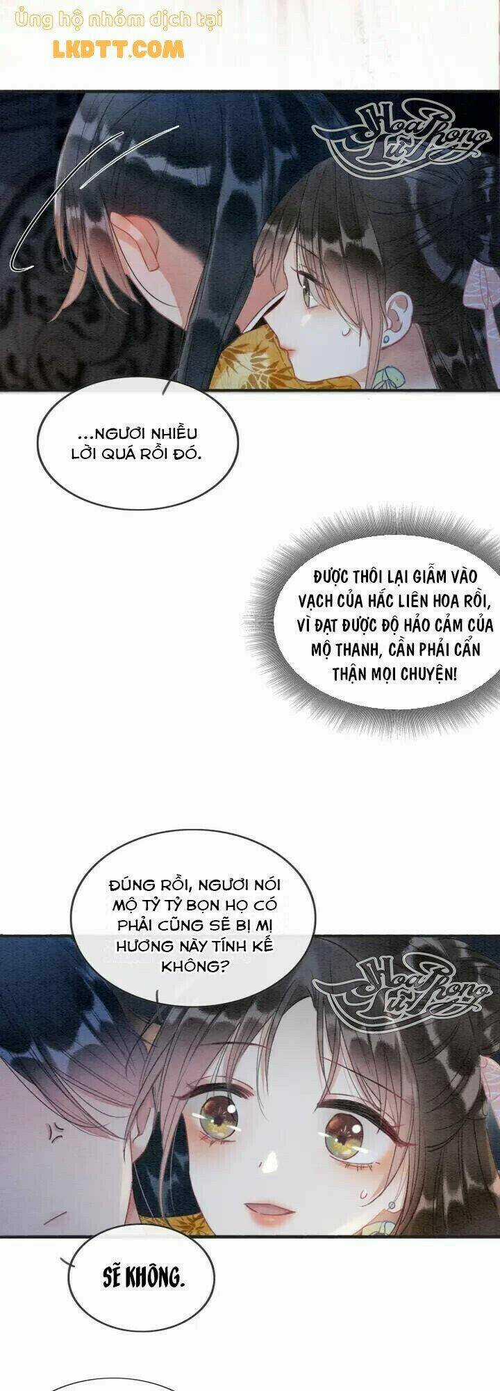 Sổ Tay Công Lược Hắc Liên Hoa Chapter 49 trang 20