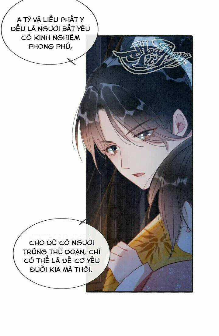 Sổ Tay Công Lược Hắc Liên Hoa Chapter 49 trang 21