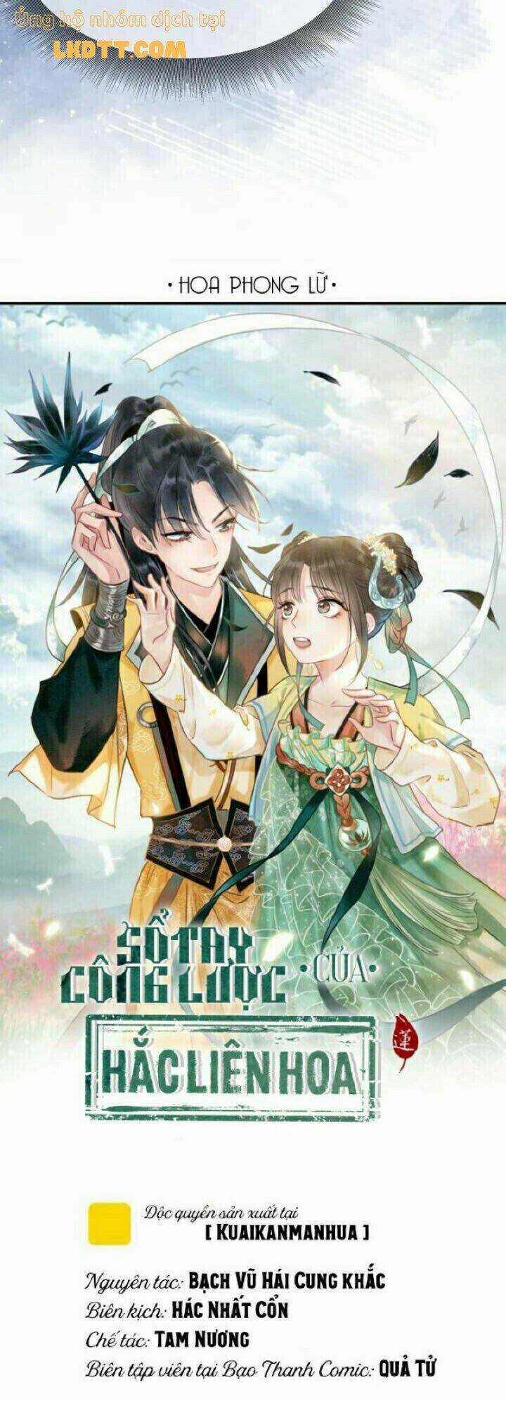 Sổ Tay Công Lược Hắc Liên Hoa Chapter 49 trang 3
