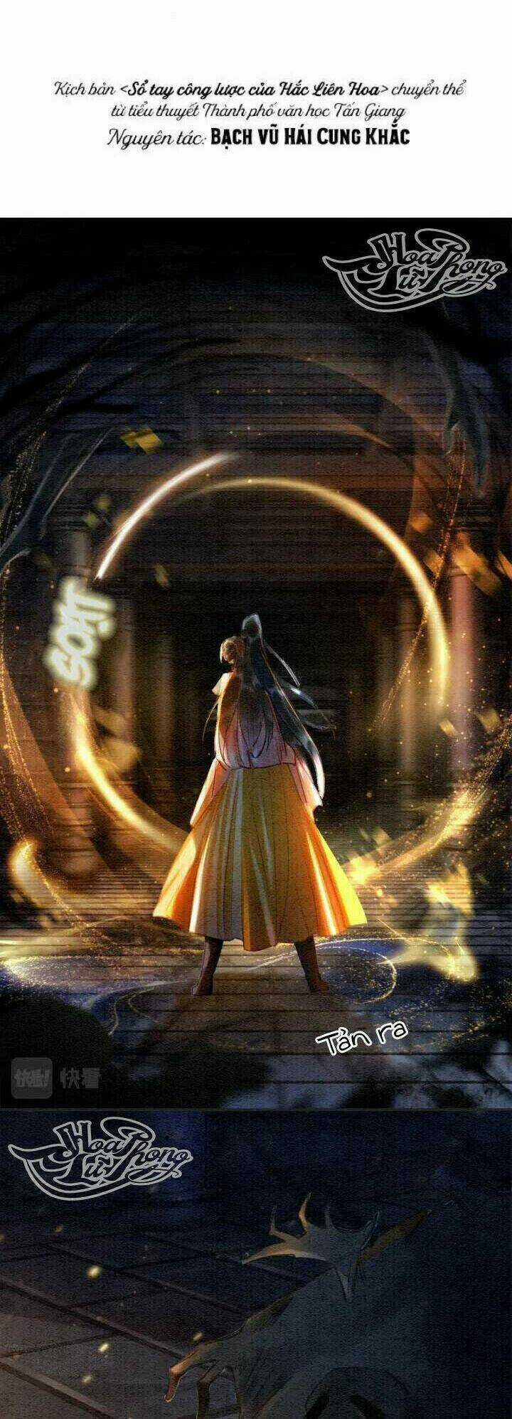 Sổ Tay Công Lược Hắc Liên Hoa Chapter 49 trang 4