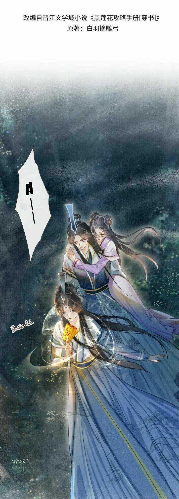 Sổ Tay Công Lược Hắc Liên Hoa Chapter 51 trang 3