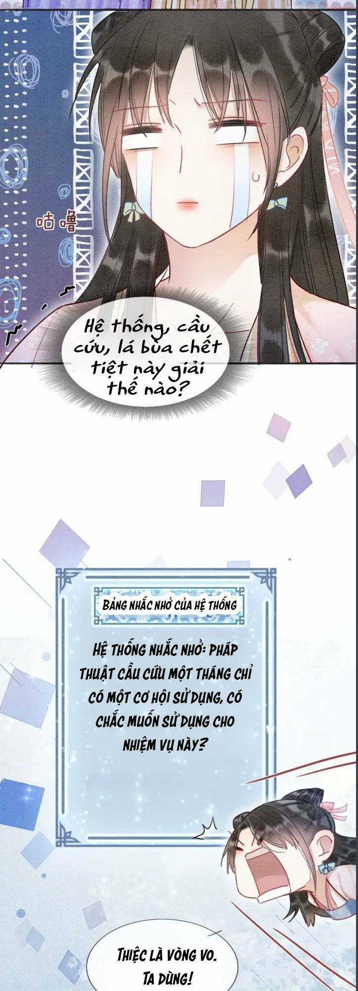 Sổ Tay Công Lược Hắc Liên Hoa Chapter 54 trang 20