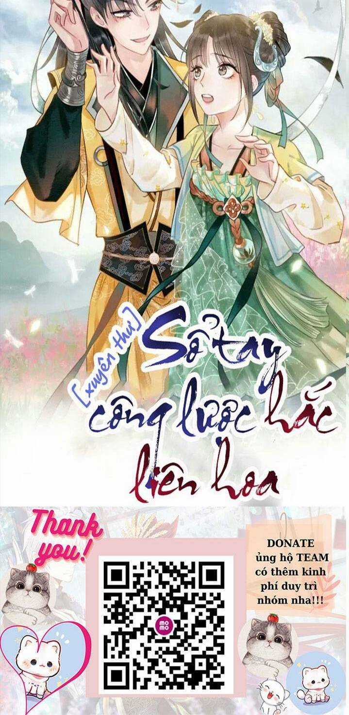 Sổ Tay Công Lược Hắc Liên Hoa Chapter 54 trang 3