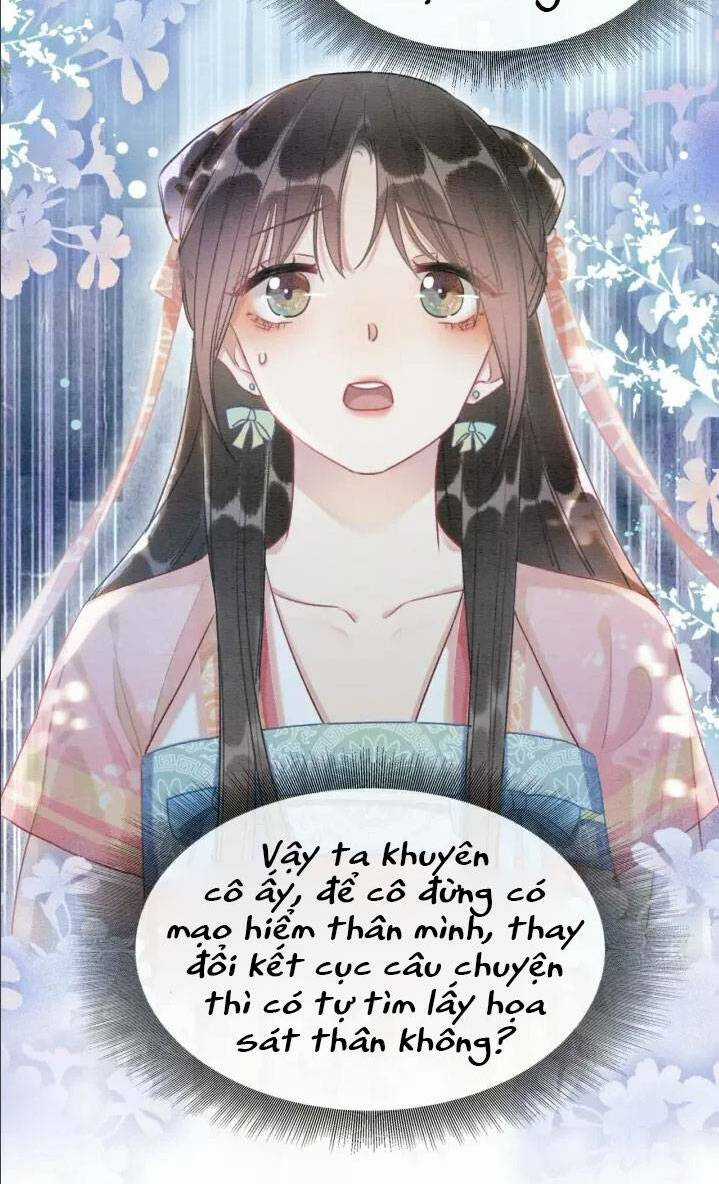 Sổ Tay Công Lược Hắc Liên Hoa Chapter 54 trang 9