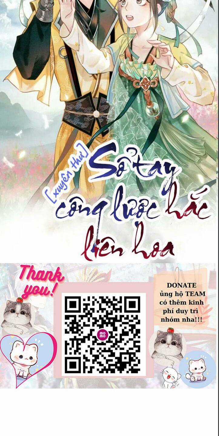 Sổ Tay Công Lược Hắc Liên Hoa Chapter 55 trang 2