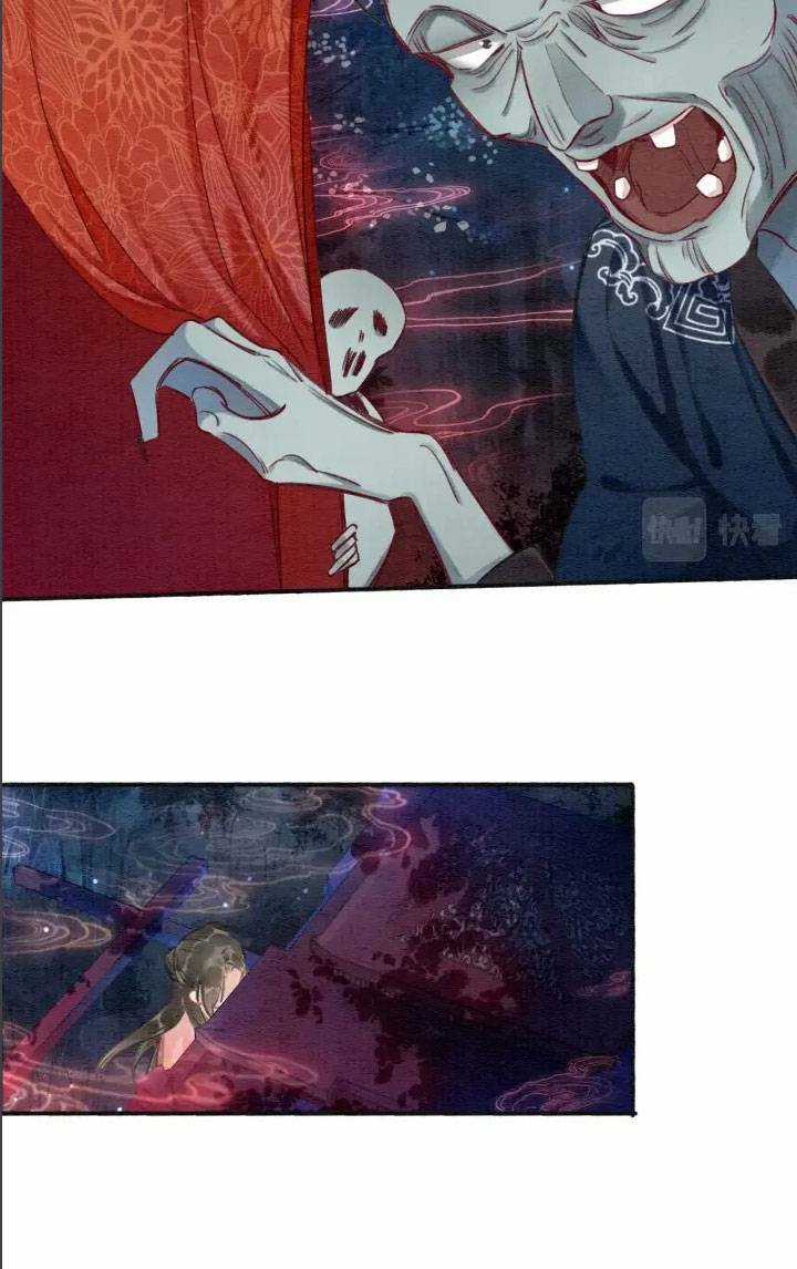 Sổ Tay Công Lược Hắc Liên Hoa Chapter 56 trang 10