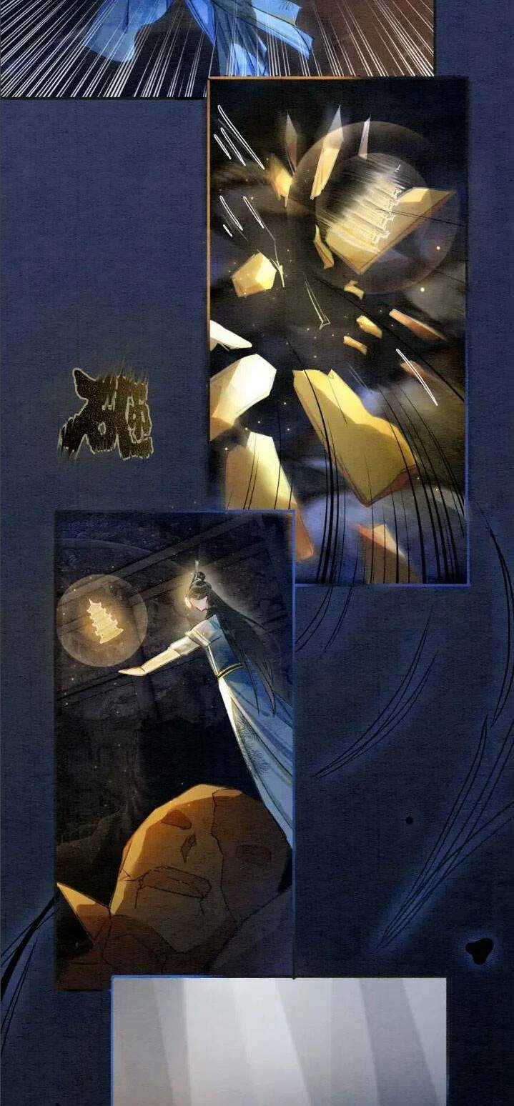 Sổ Tay Công Lược Hắc Liên Hoa Chapter 56 trang 26