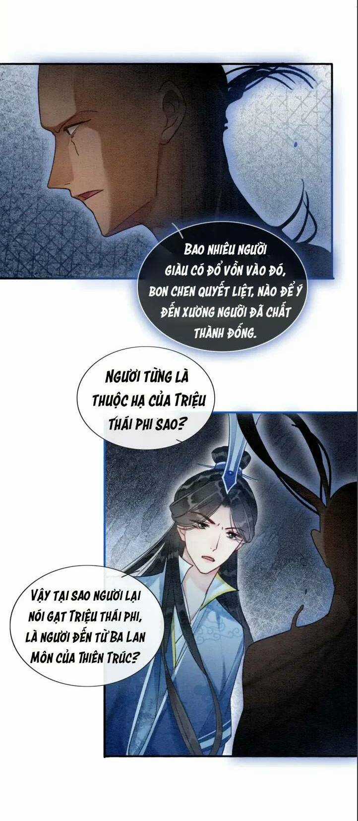 Sổ Tay Công Lược Hắc Liên Hoa Chapter 57 trang 1
