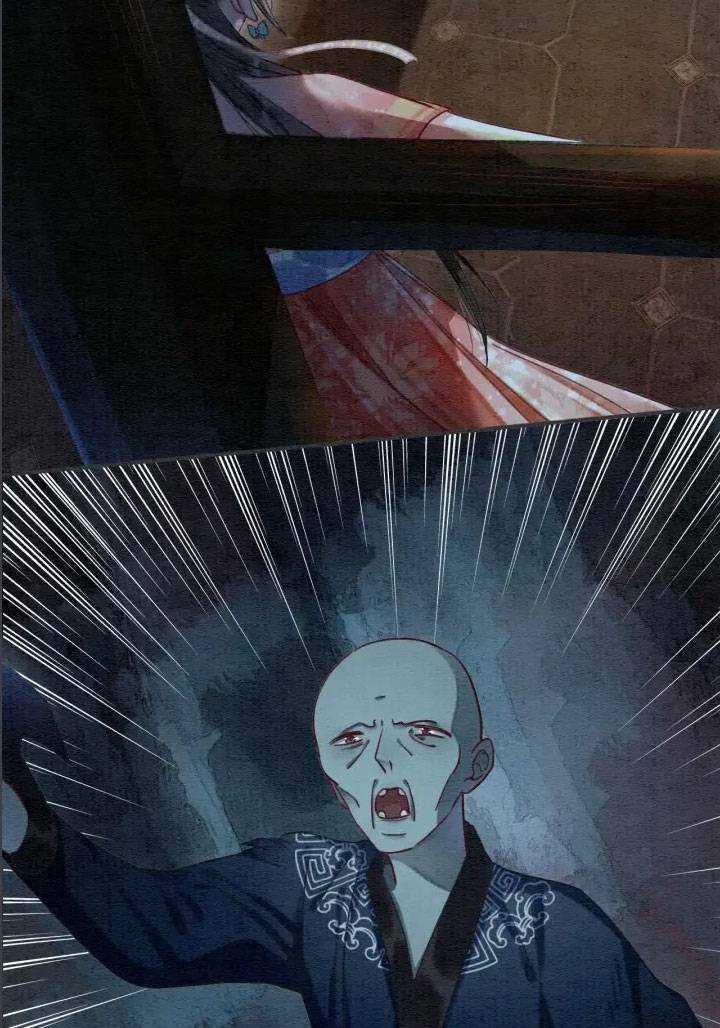 Sổ Tay Công Lược Hắc Liên Hoa Chapter 58 trang 15