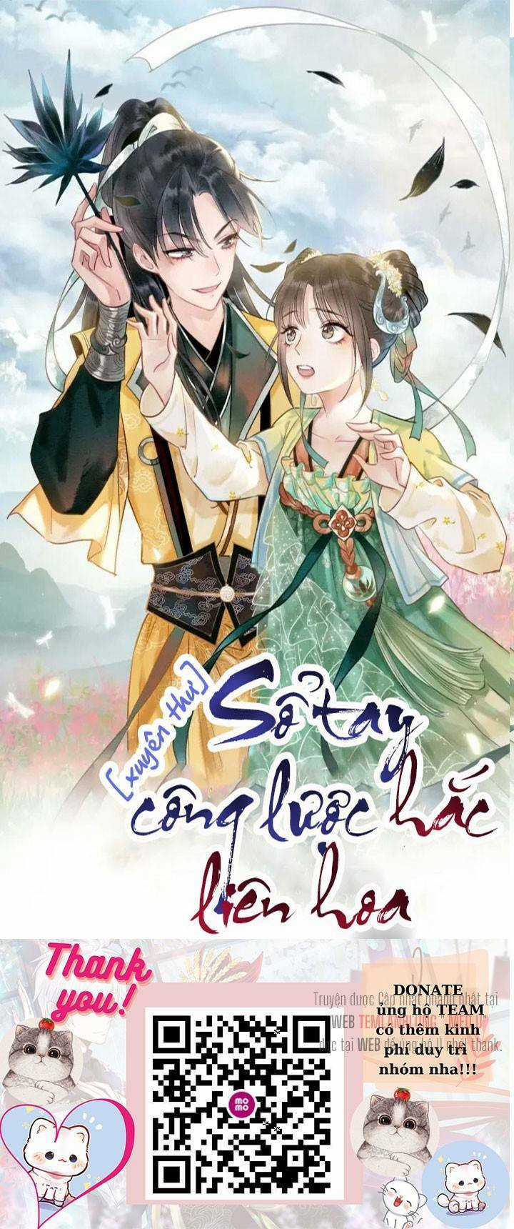 Sổ Tay Công Lược Hắc Liên Hoa Chapter 60 trang 1