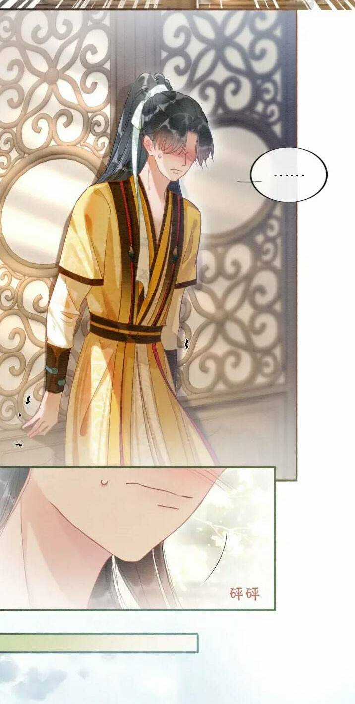 Sổ Tay Công Lược Hắc Liên Hoa Chapter 63 trang 15