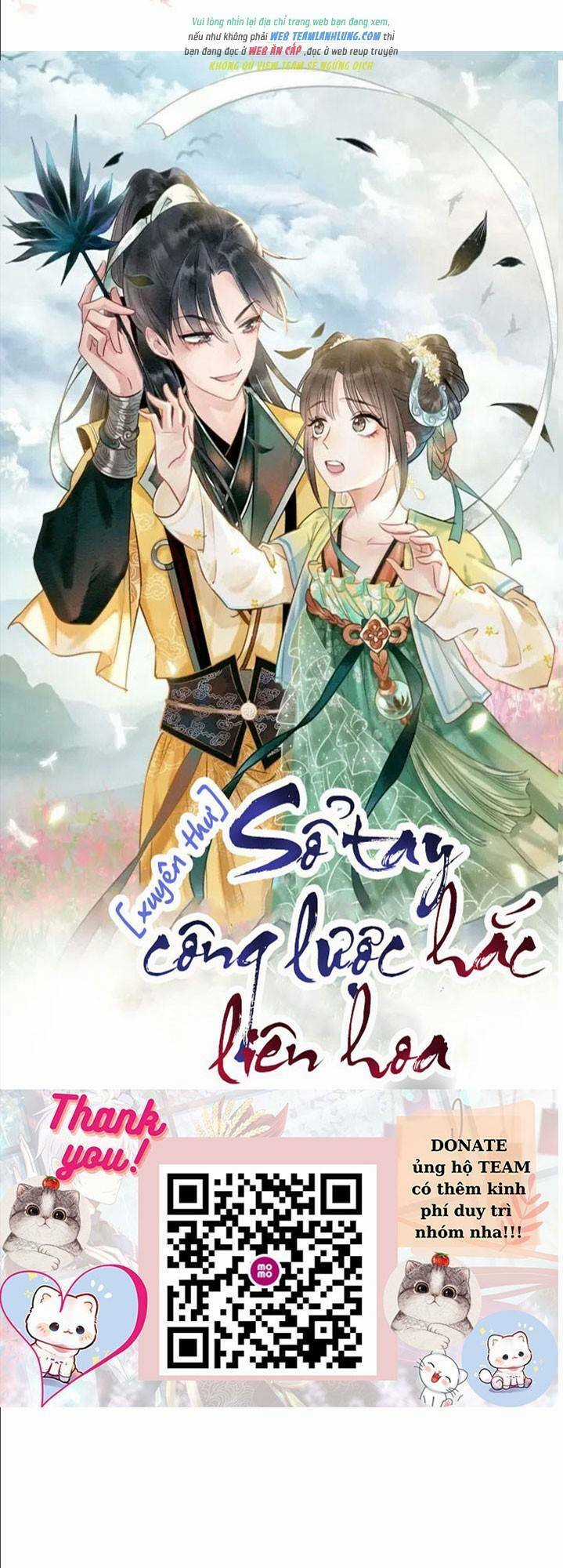 Sổ Tay Công Lược Hắc Liên Hoa Chapter 65 trang 3