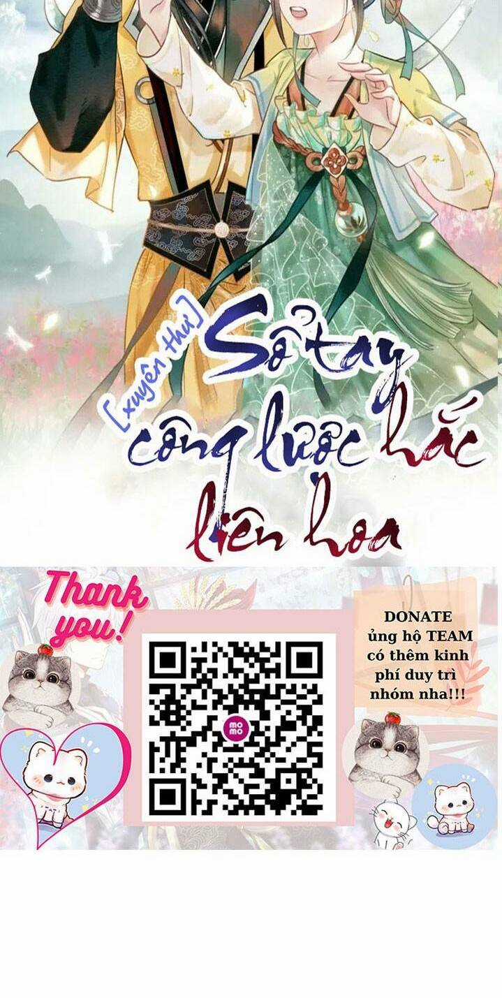 Sổ Tay Công Lược Hắc Liên Hoa Chapter 66 trang 4