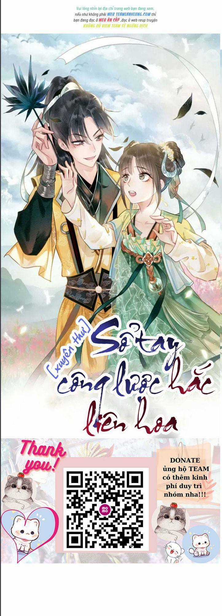 Sổ Tay Công Lược Hắc Liên Hoa Chapter 67 trang 3
