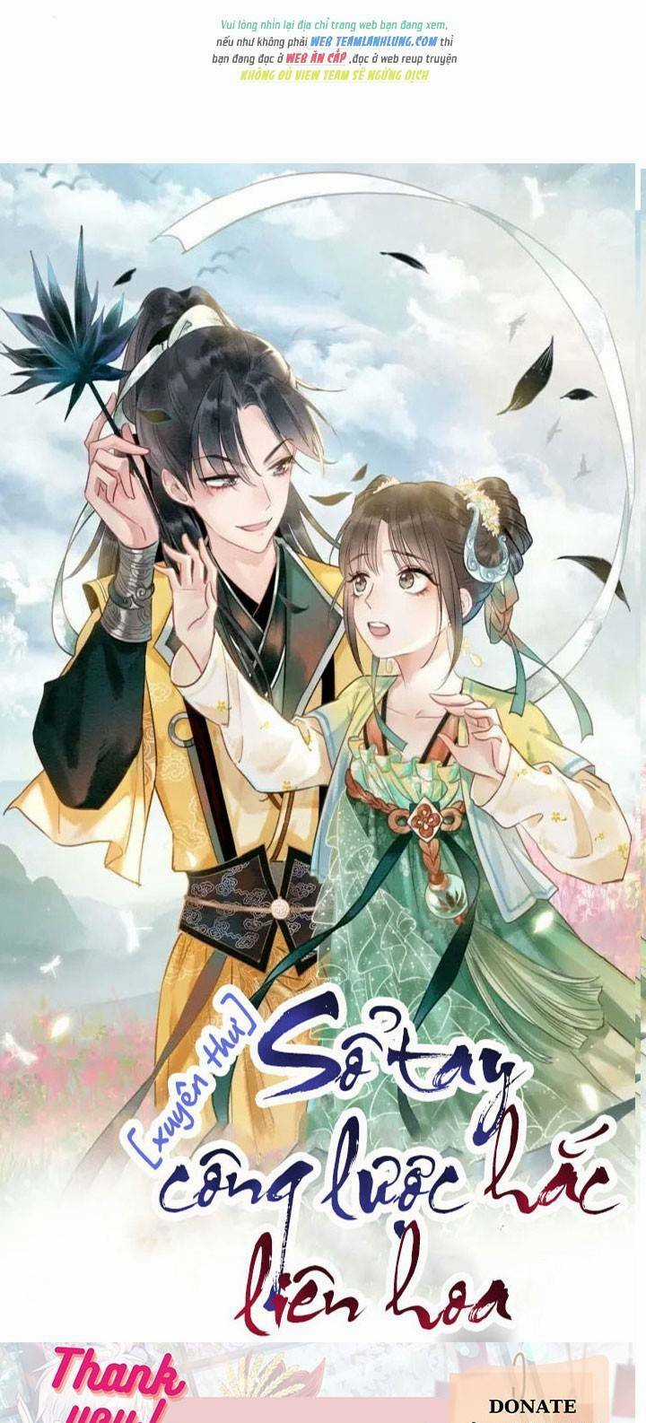Sổ Tay Công Lược Hắc Liên Hoa Chapter 68 trang 4