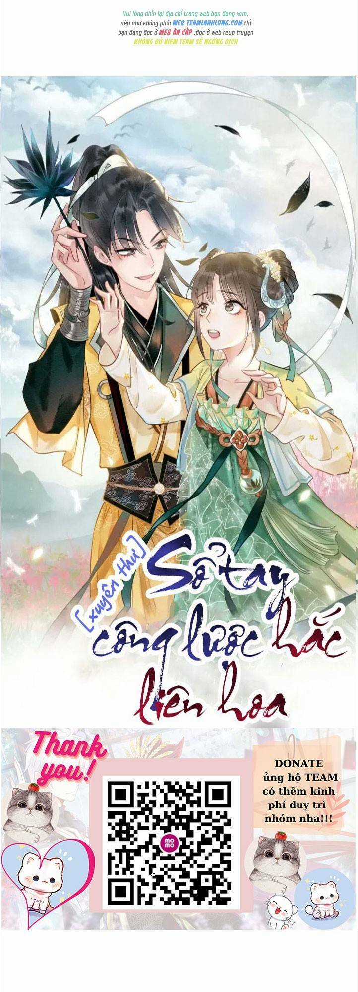 Sổ Tay Công Lược Hắc Liên Hoa Chapter 69 trang 3