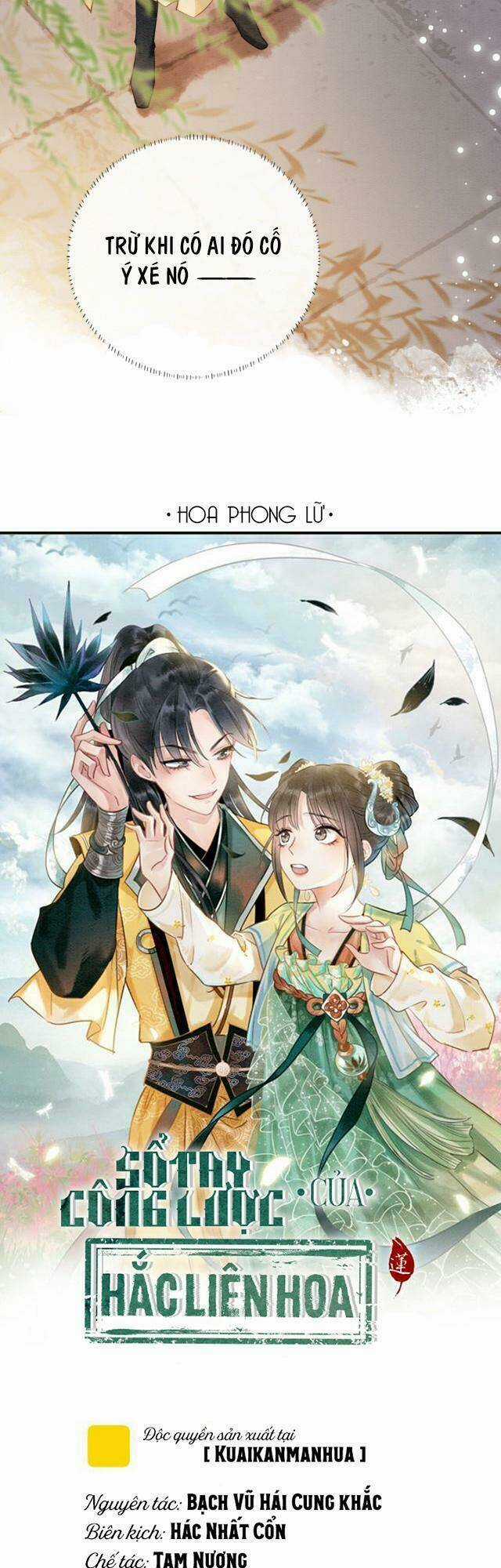 Sổ Tay Công Lược Hắc Liên Hoa Chapter 7 trang 2