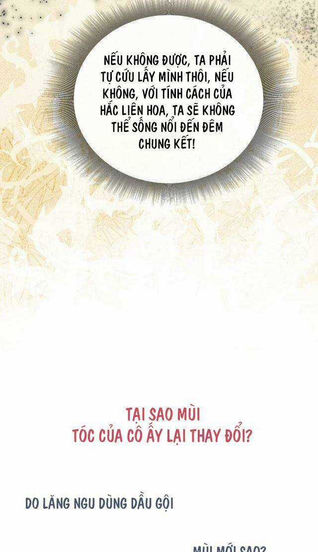 Sổ Tay Công Lược Hắc Liên Hoa Chapter 7 trang 42