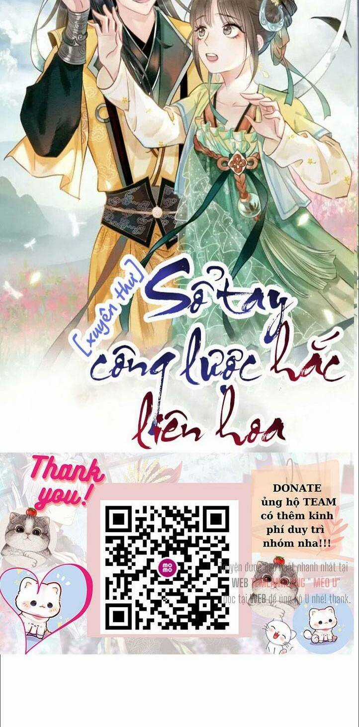 Sổ Tay Công Lược Hắc Liên Hoa Chapter 70 trang 3