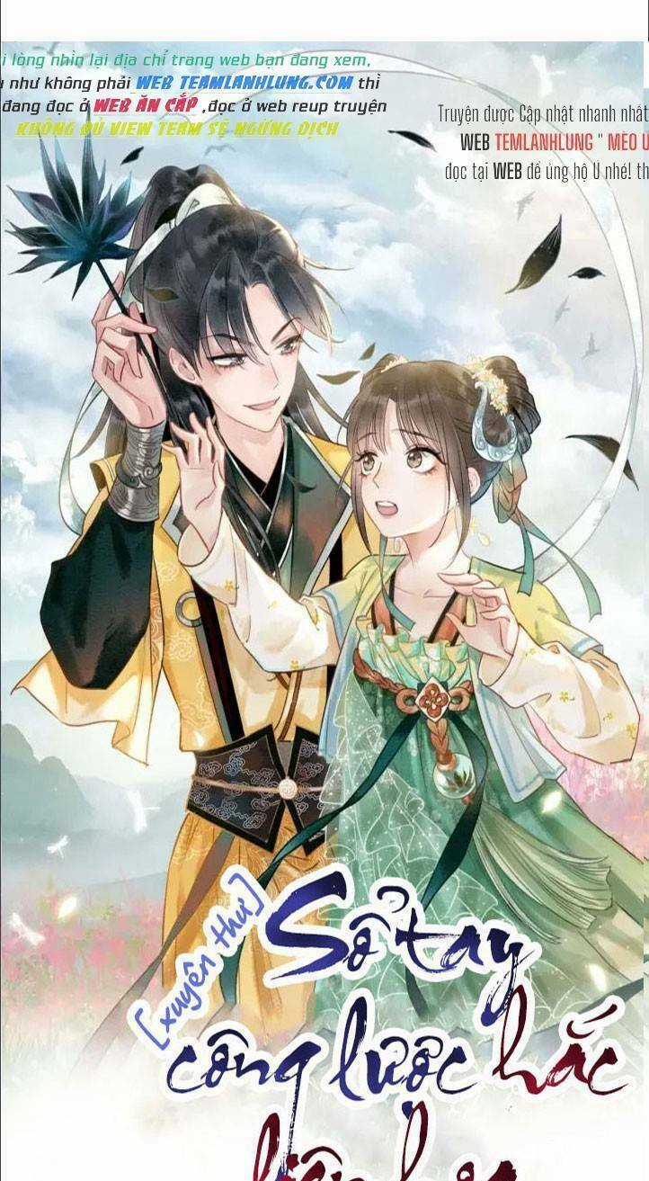 Sổ Tay Công Lược Hắc Liên Hoa Chapter 71 trang 3