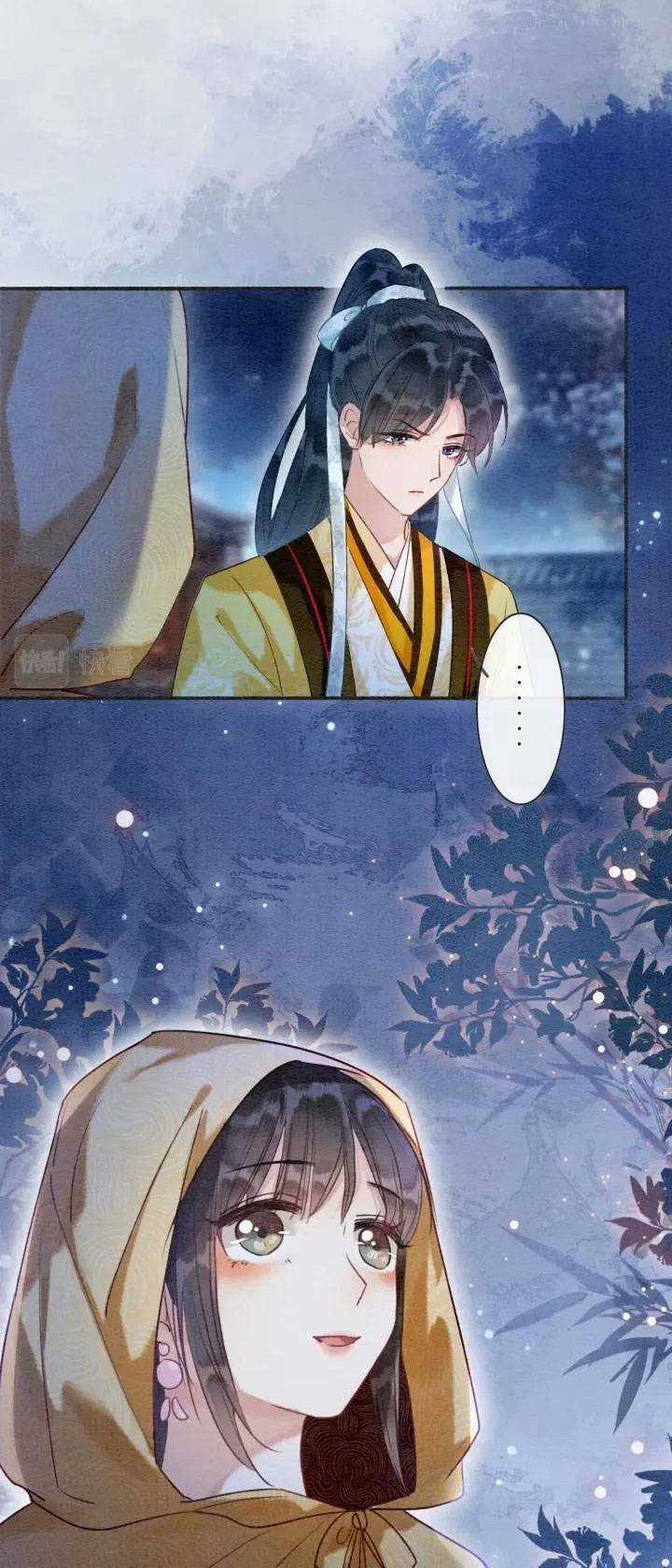 Sổ Tay Công Lược Hắc Liên Hoa Chapter 72 trang 13