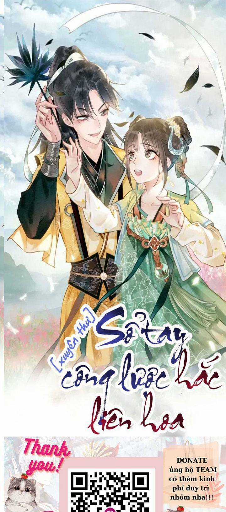 Sổ Tay Công Lược Hắc Liên Hoa Chapter 72 trang 3