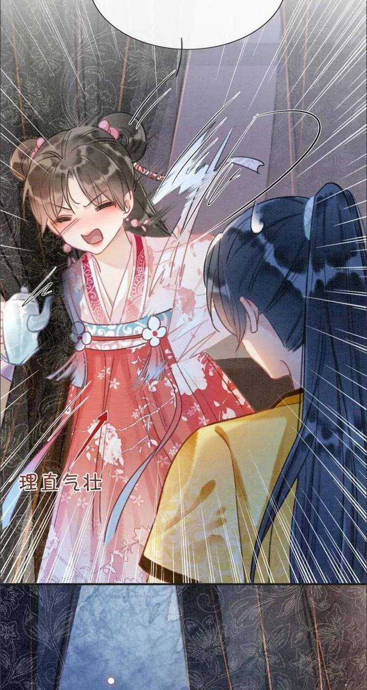 Sổ Tay Công Lược Hắc Liên Hoa Chapter 74 trang 15