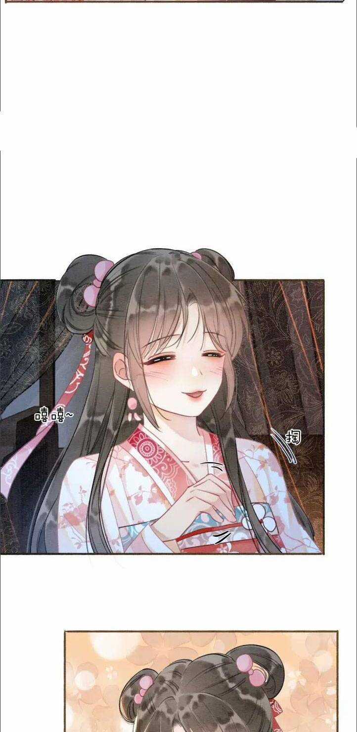 Sổ Tay Công Lược Hắc Liên Hoa Chapter 74 trang 20