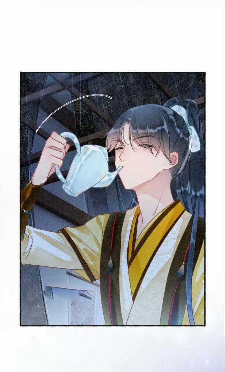 Sổ Tay Công Lược Hắc Liên Hoa Chapter 74 trang 29