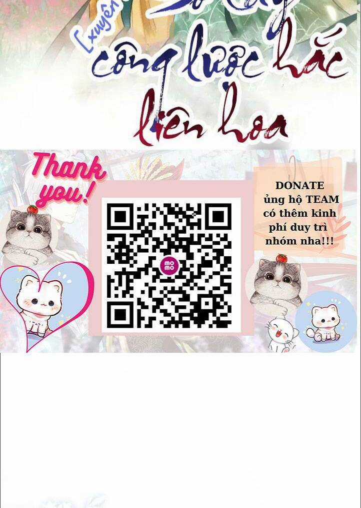 Sổ Tay Công Lược Hắc Liên Hoa Chapter 74 trang 4