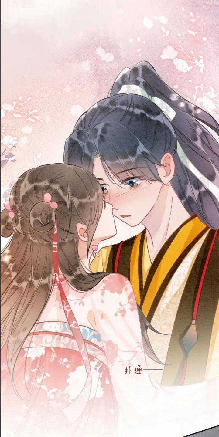 Sổ Tay Công Lược Hắc Liên Hoa Chapter 75 trang 17