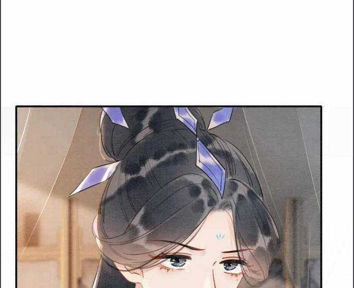 Sổ Tay Công Lược Hắc Liên Hoa Chapter 75 trang 42