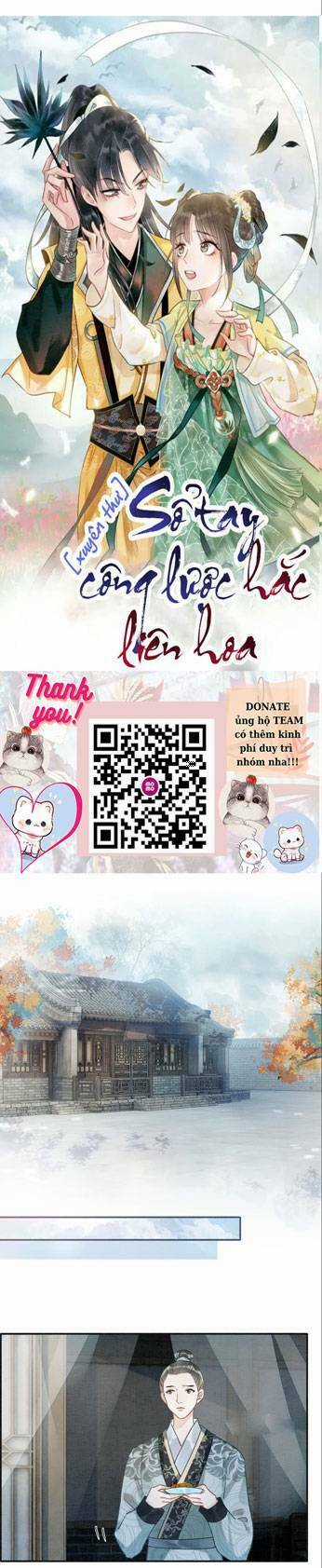 Sổ Tay Công Lược Hắc Liên Hoa Chapter 76 trang 3