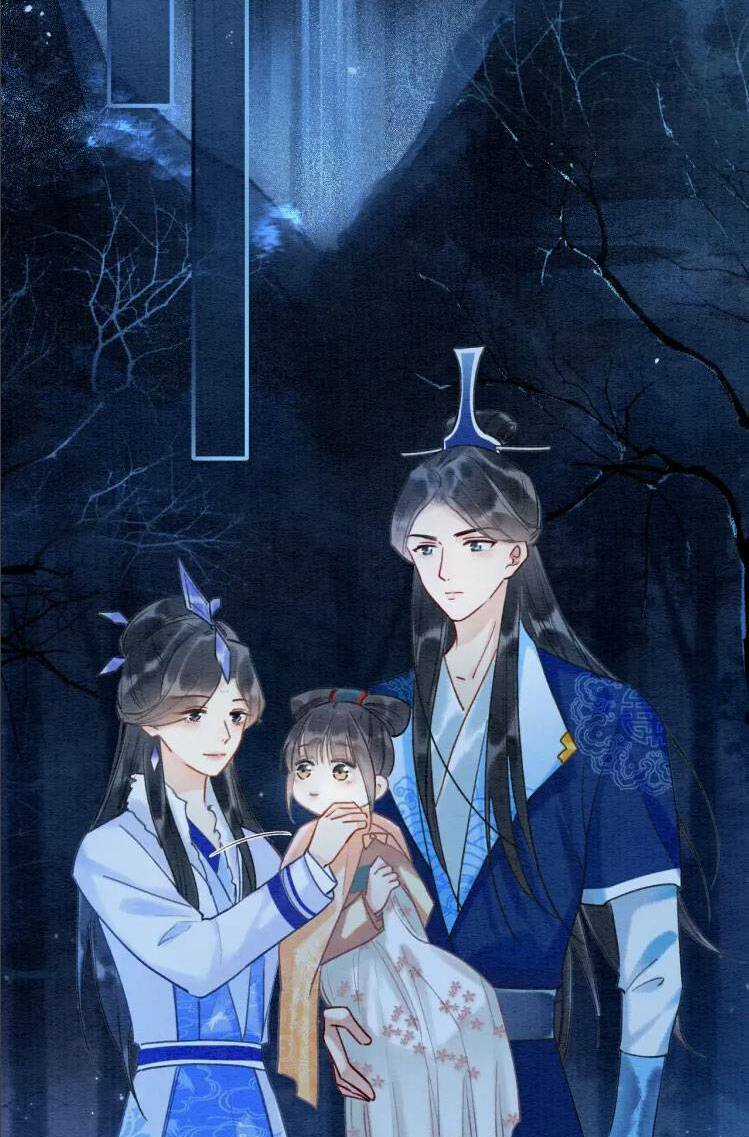 Sổ Tay Công Lược Hắc Liên Hoa Chapter 77 trang 17