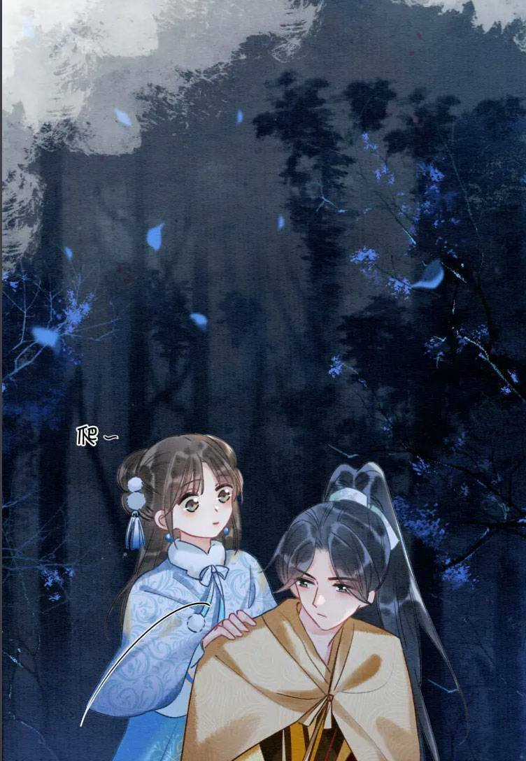 Sổ Tay Công Lược Hắc Liên Hoa Chapter 77 trang 25