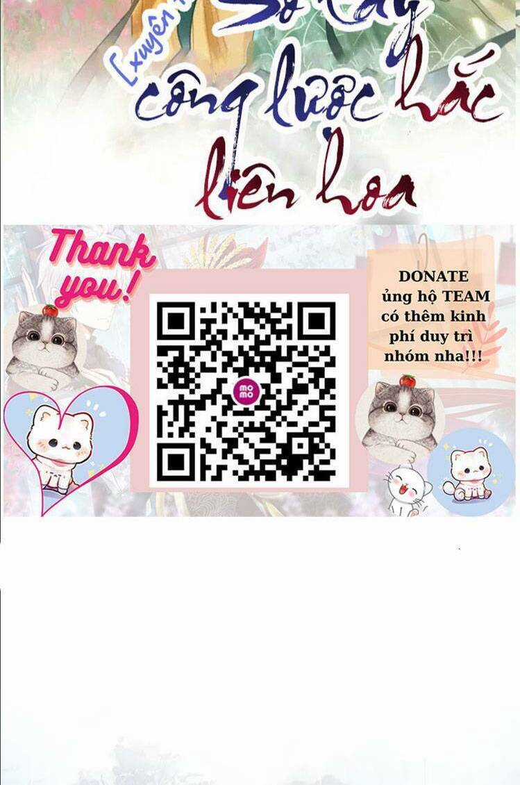 Sổ Tay Công Lược Hắc Liên Hoa Chapter 77 trang 4