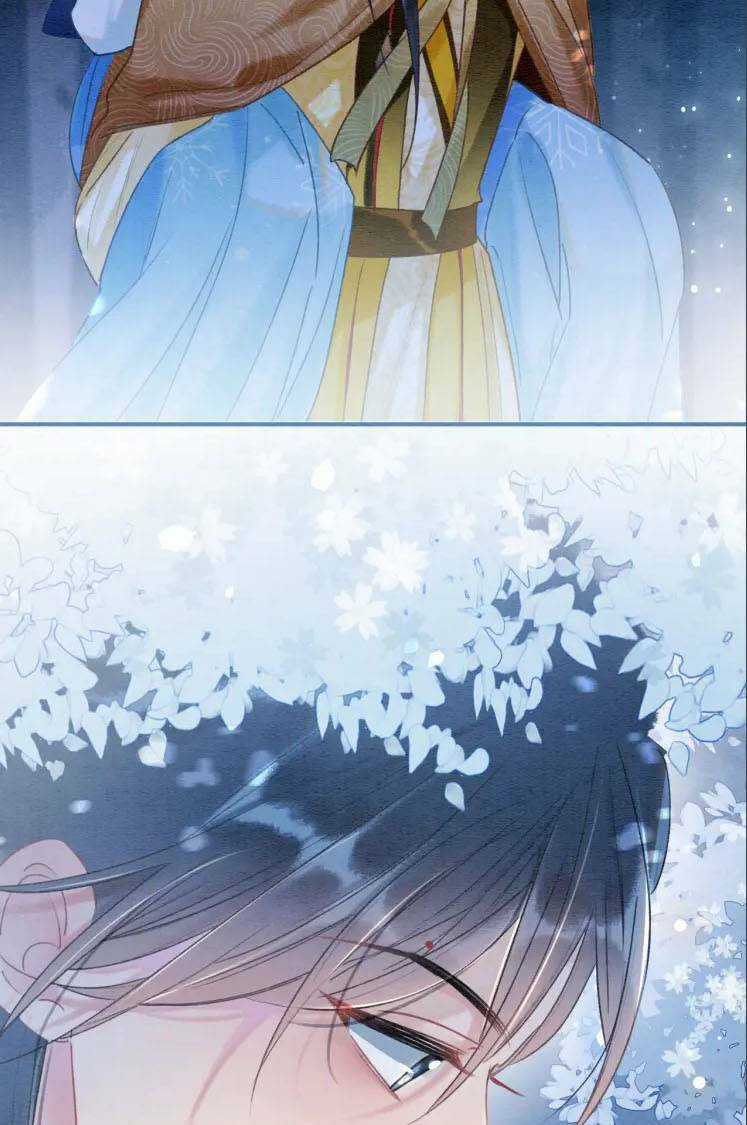 Sổ Tay Công Lược Hắc Liên Hoa Chapter 77 trang 44