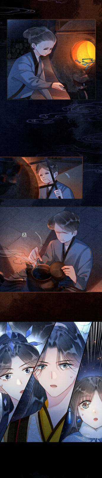 Sổ Tay Công Lược Hắc Liên Hoa Chapter 78 trang 13