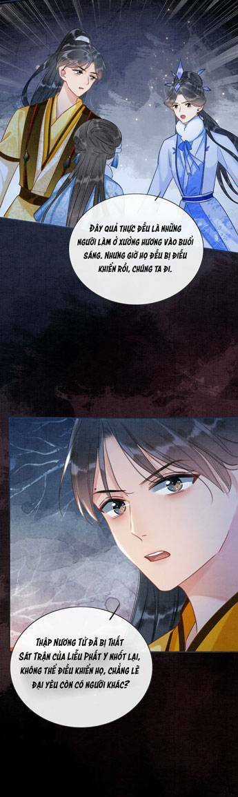 Sổ Tay Công Lược Hắc Liên Hoa Chapter 78 trang 16