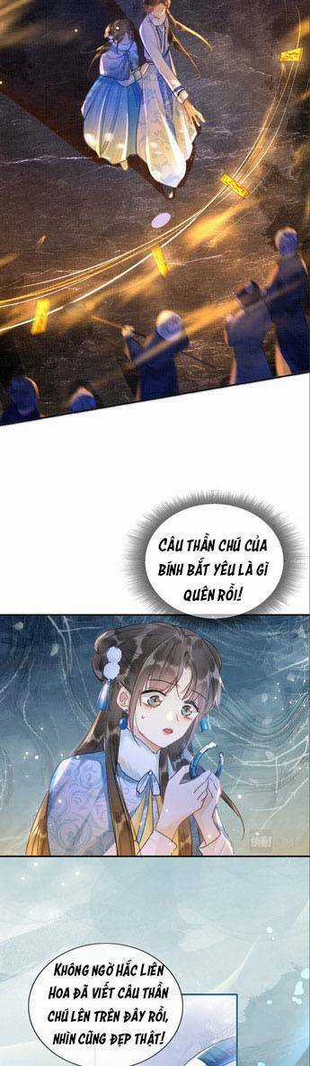 Sổ Tay Công Lược Hắc Liên Hoa Chapter 79 trang 17