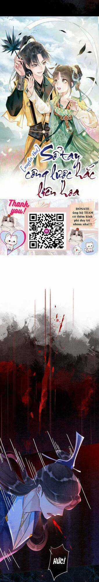 Sổ Tay Công Lược Hắc Liên Hoa Chapter 79 trang 2