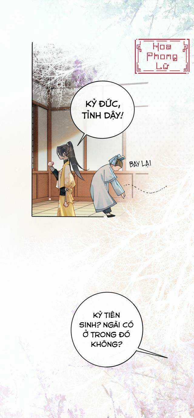 Sổ Tay Công Lược Hắc Liên Hoa Chapter 8 trang 13