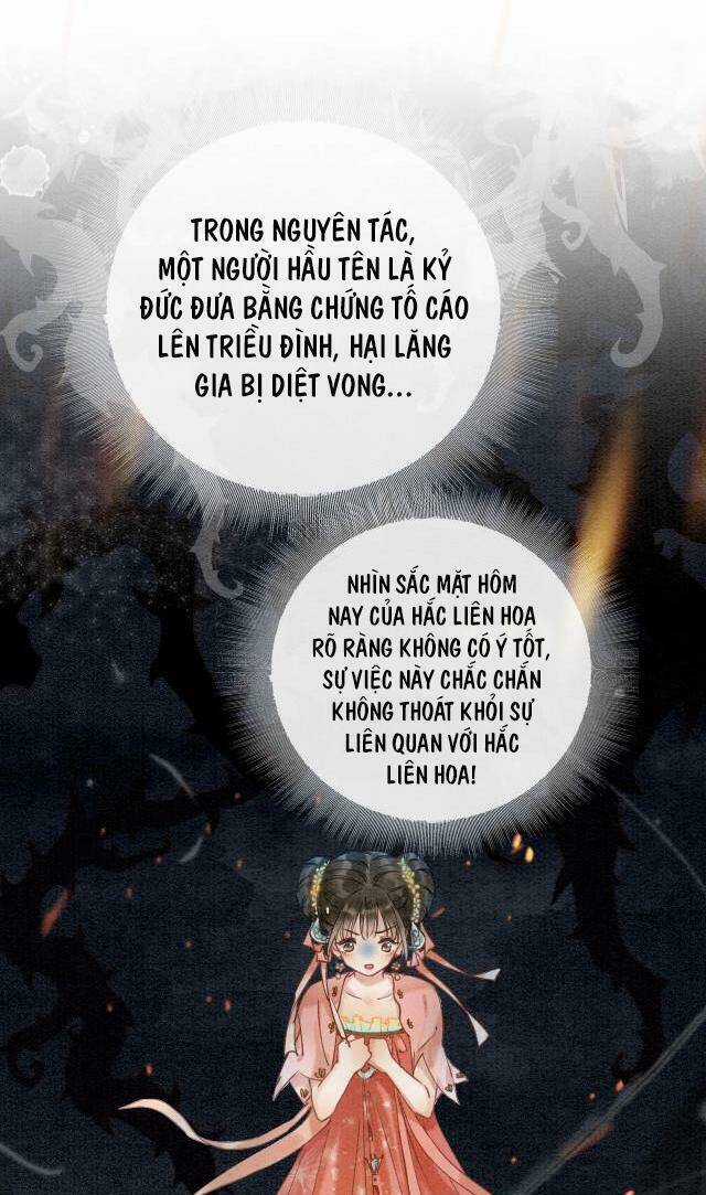 Sổ Tay Công Lược Hắc Liên Hoa Chapter 8 trang 2