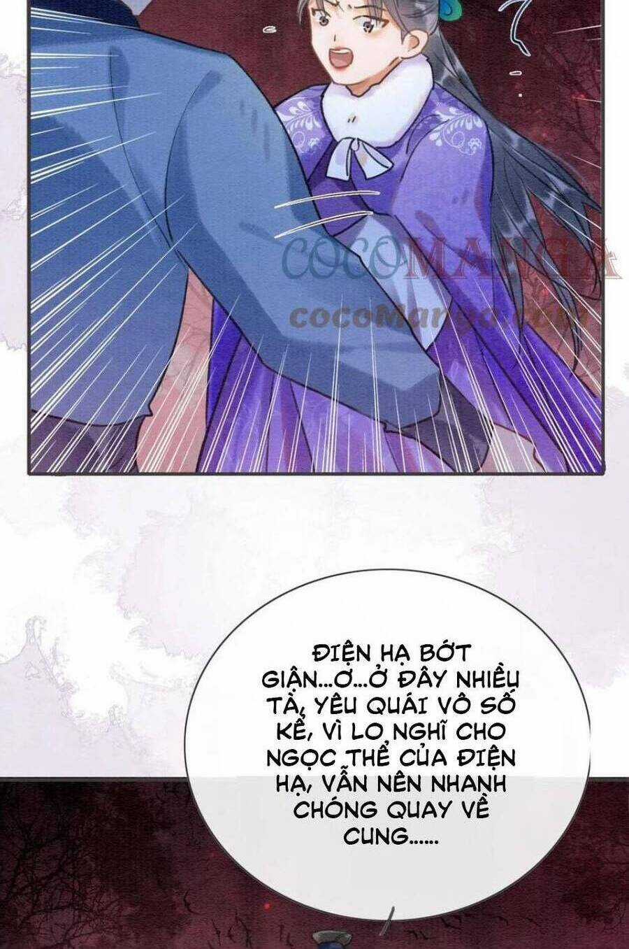 Sổ Tay Công Lược Hắc Liên Hoa Chapter 80 trang 46