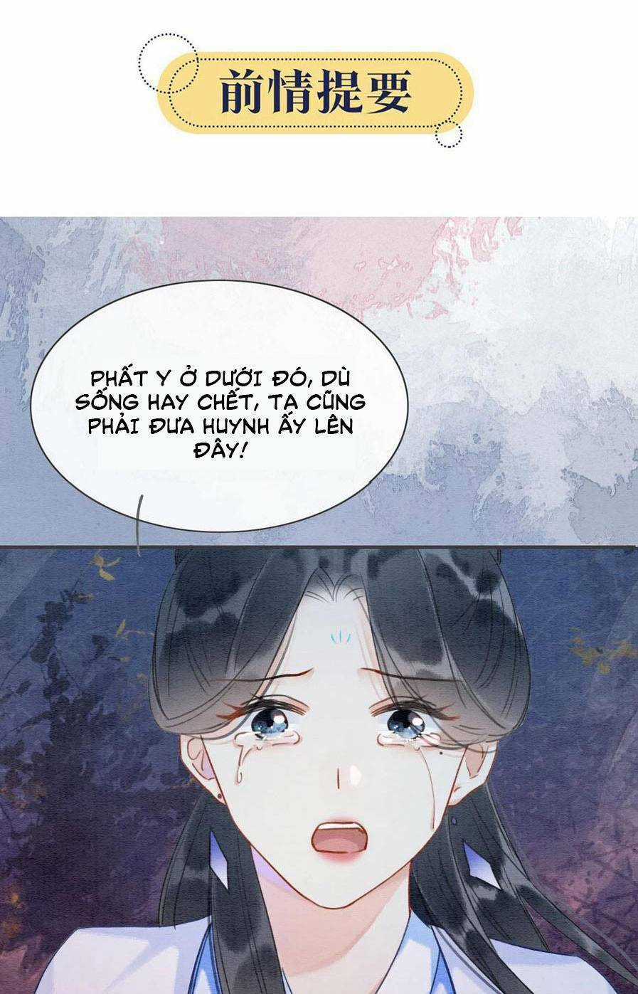 Sổ Tay Công Lược Hắc Liên Hoa Chapter 81 trang 1