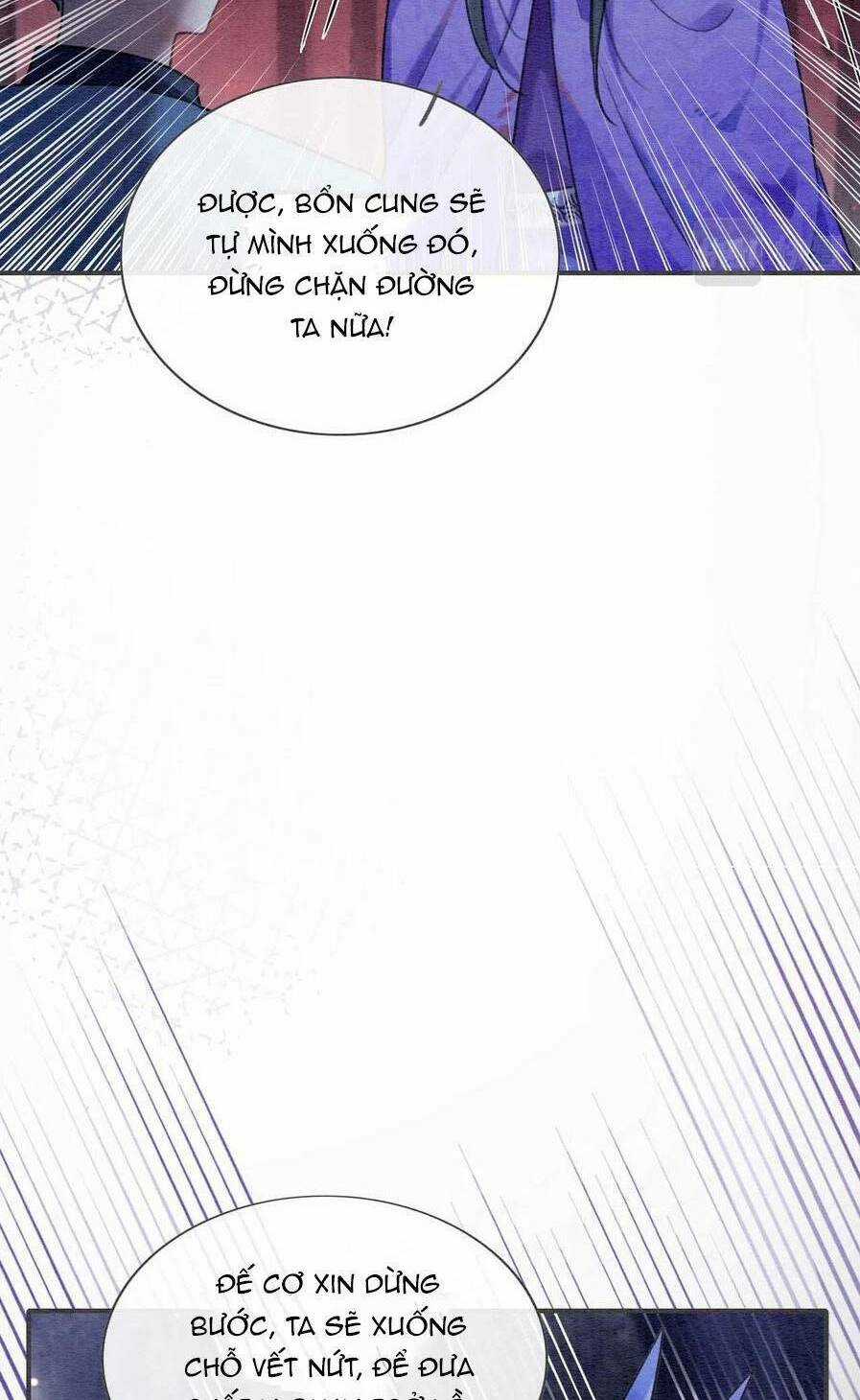 Sổ Tay Công Lược Hắc Liên Hoa Chapter 81 trang 12