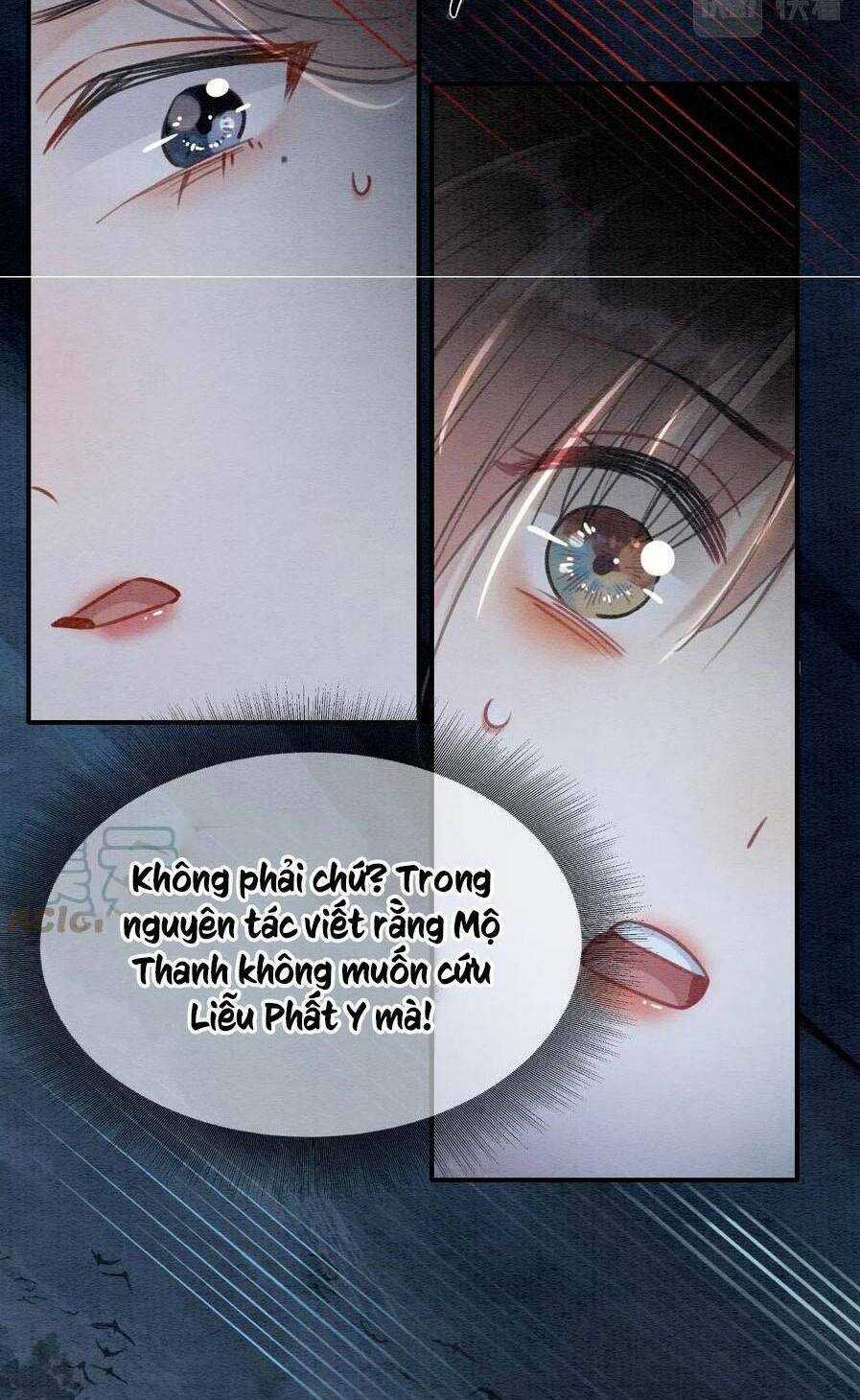 Sổ Tay Công Lược Hắc Liên Hoa Chapter 81 trang 18