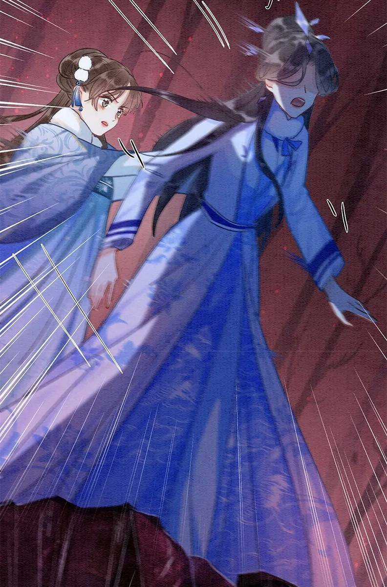 Sổ Tay Công Lược Hắc Liên Hoa Chapter 81 trang 23