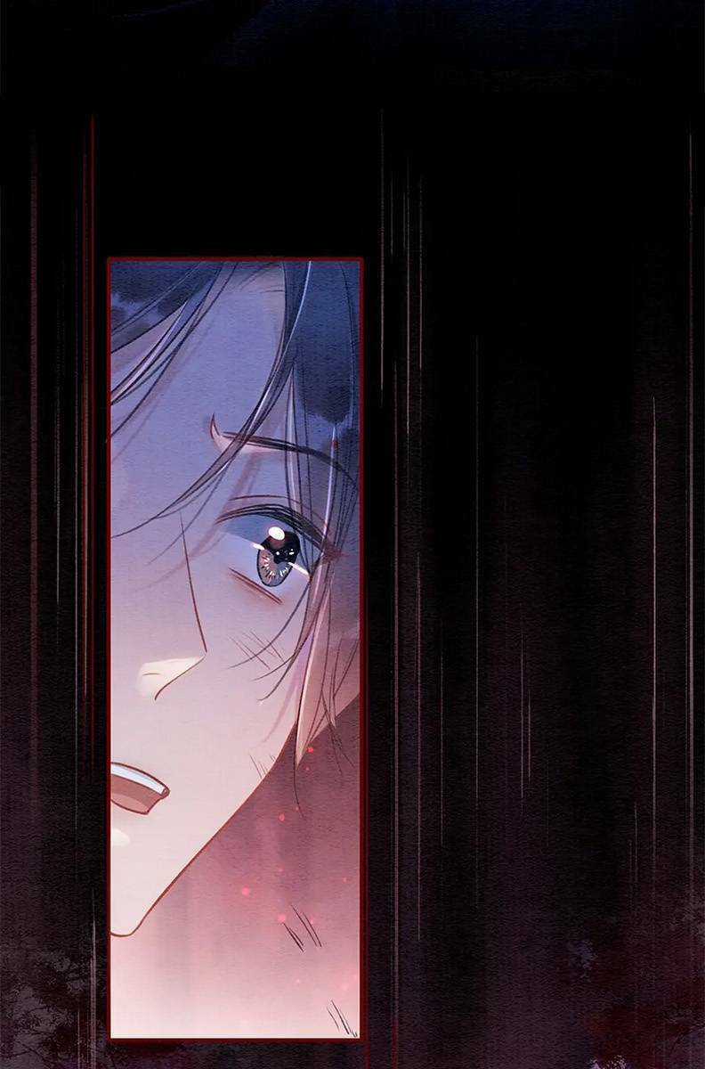 Sổ Tay Công Lược Hắc Liên Hoa Chapter 81 trang 26